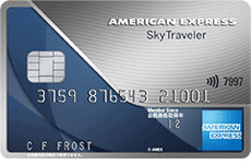 AMEXアメックススカイトラベラーは最強マイル系クレジットカードとして有名！