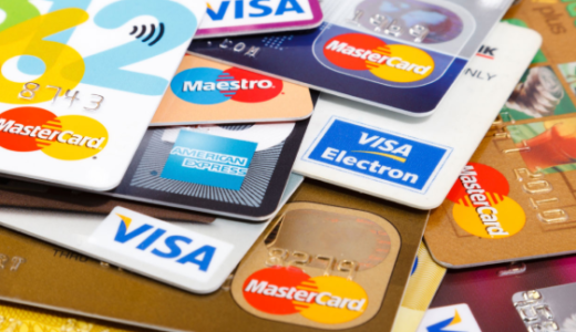 使わないクレジットカードの保管方法は？怖いデメリットや不都合とは？