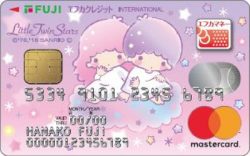かわいいクレジットカードがある かわいい15選 クレジットカードおすすめ比較 還元率の高さで選ぼう