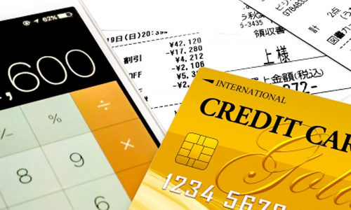 クレジットカードの総量規制とは一体何？