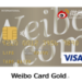 WeiboとLIFEカードによる提携クレジットカードはどんなカードなの？